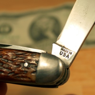 4 Blade Utility Tang5.jpg
