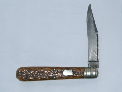 Remington R1143 002.JPG
