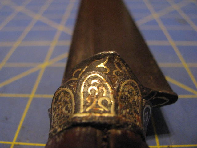 MysterySword99 008.jpg