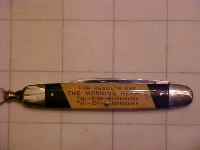 NovcoLetterOpener3.JPG
