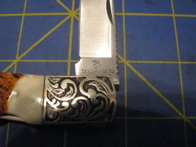 FixedBladeWall 018.jpg
