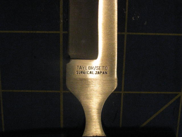 FixedBladeWall 021.jpg