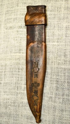 knife1.jpg