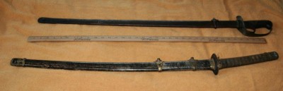 sword1.JPG