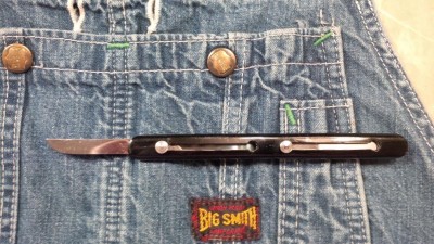 Double bladed slide knife, unknown maker, push button side