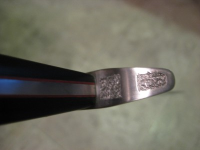 Dad's Knife (2).JPG