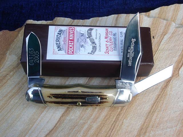 schatt_rail_winbtmfull.jpg