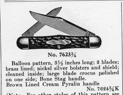 7623 balloon001.jpg