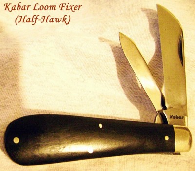 Kabar_Loom_Fixer_labeled.JPG