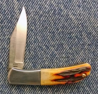 Kershaw Lil Cody custom amber CSB b.jpg
