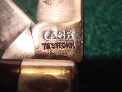6229 tang.jpg