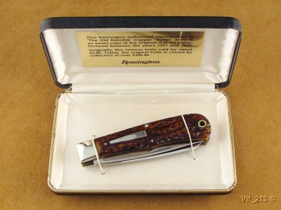 Remington R1123 Authorized (4).jpg
