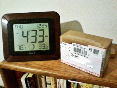 Mike's Christmas Gift 2014 .jpg