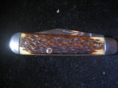 Queen knife 002.jpg