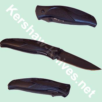 Kershaw-blackout-1550-350x350.jpg