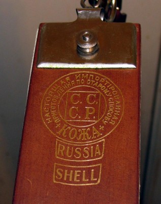 STROP 003.jpg