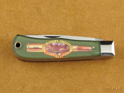 Remington R1123-A (3).jpg