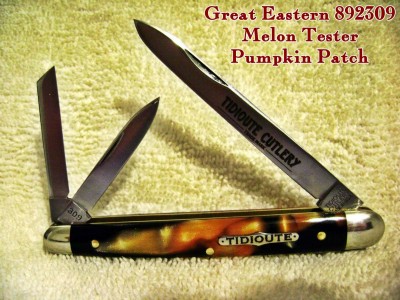 Great Eastern Melon Tester Pumpkin Patch - 892309.jpg