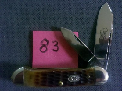 2012-12-03_20-57-27_615.jpg