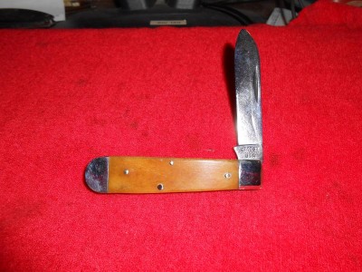 DSCN2105.JPG