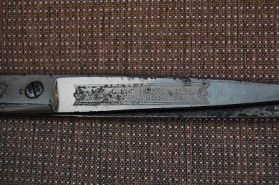 eye brand scissors 002.JPG