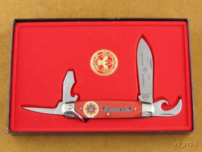 bsa788.jpg