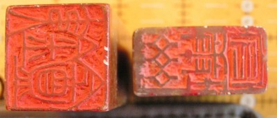 PICT0006.JPG