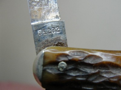 Robeson 642082 9.jpg
