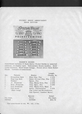 kk-sec21-complete-12f.jpg