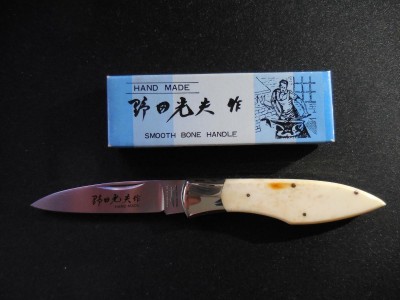 DSCN2038.JPG