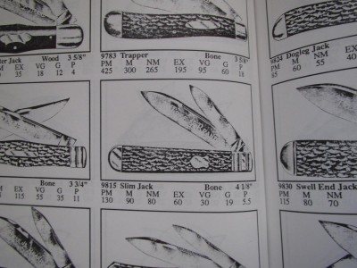 boker pic 003.JPG