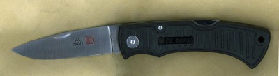 Al Mar Elite #108 a.jpg