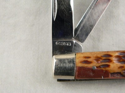 Robeson 643673 D.jpg
