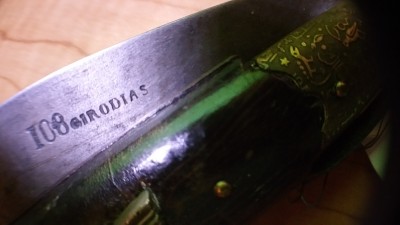 20160506_190243.jpg