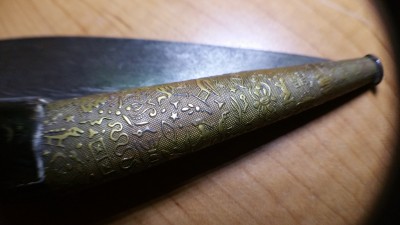 20160506_190545.jpg