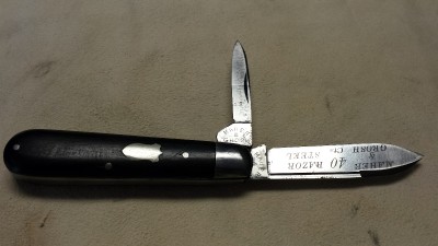 20160607_090801.jpg
