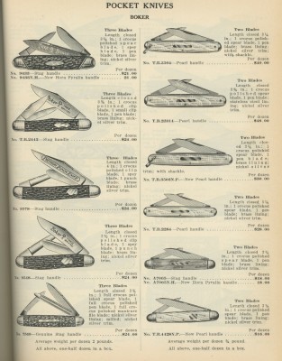 Boker32(2).jpeg