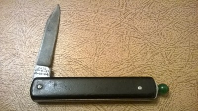 WP_20160919_004.jpg