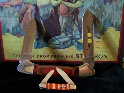 Really Big Knife.JPG