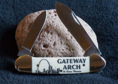 Archway 025.JPG