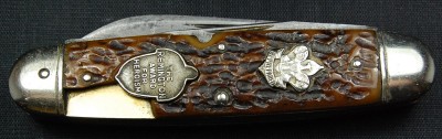 Remington RS3333 Heroism Authentic 5.jpg