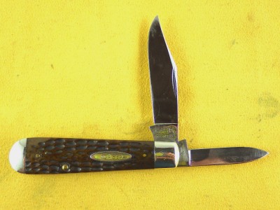 6235 1/2