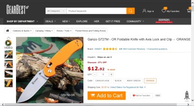 Ganzo G727M Web Page.jpg