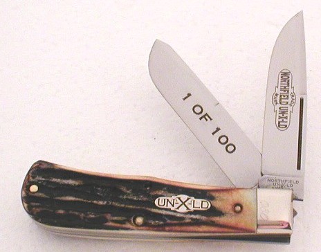gec long pull #80.jpg