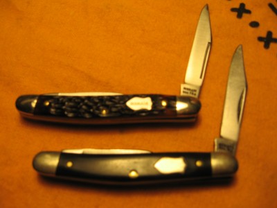 Schrade 001.JPG