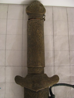 ChineseDagger2.jpg