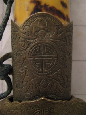 ChineseDagger4.jpg