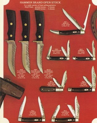 Imperial Hammer Brand Flyer 2044.jpg