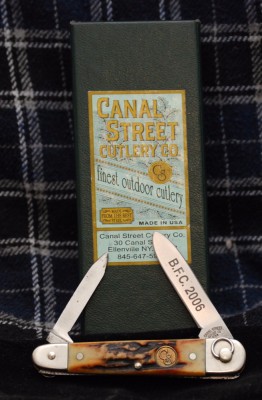 a2006 CSC Ring Opener.jpg
