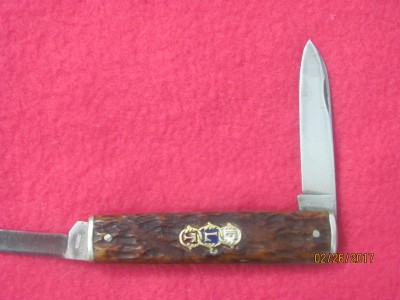 Robeson FLT 3.jpg